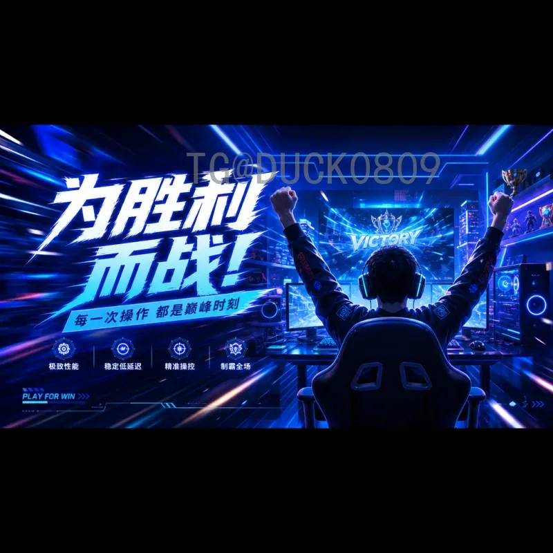 官方2026年世界杯巴西队阵容深度解析：核心球员与战术展望